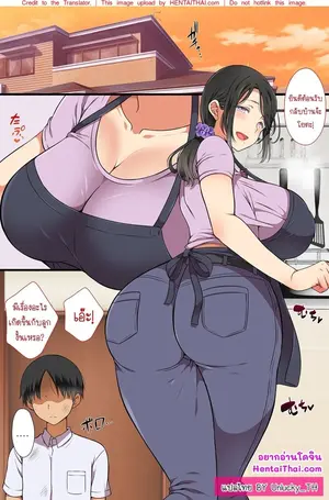 เมื่อแม่กลายเป็นเพื่อนร่วมชั้น!