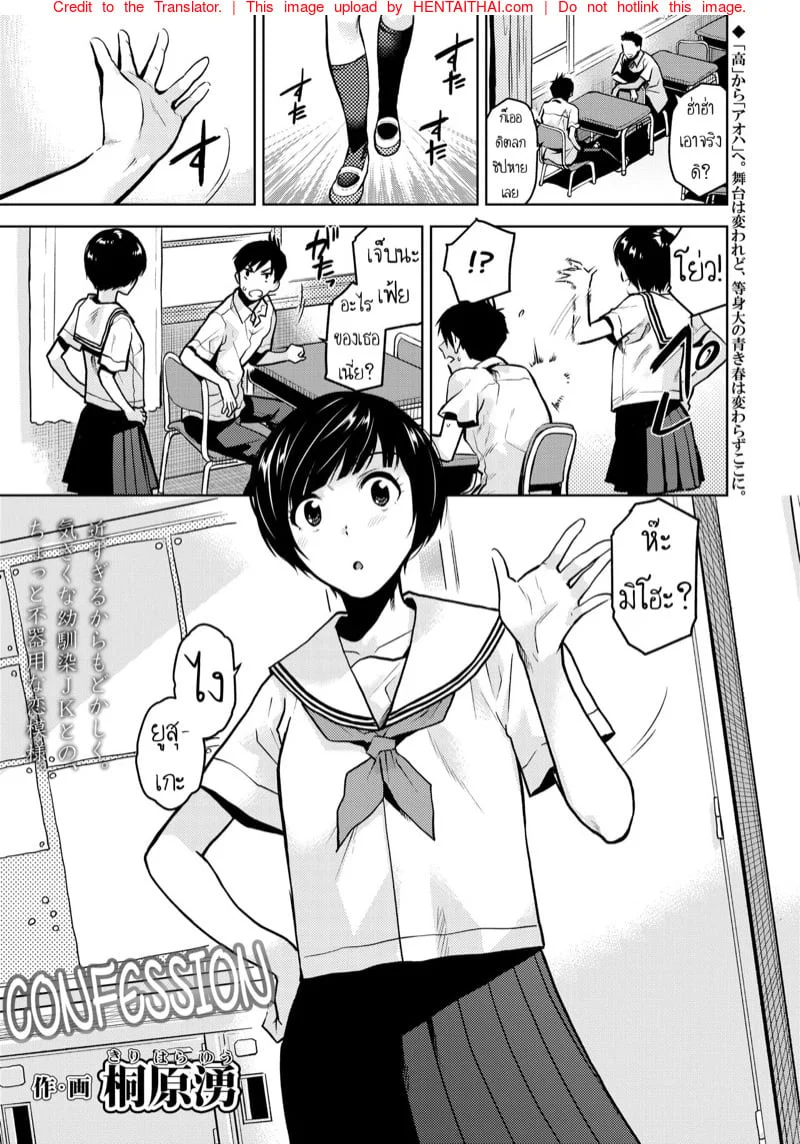 หน้า 1