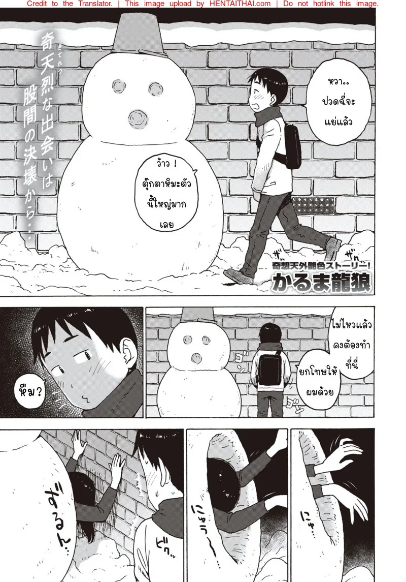 หน้า 1
