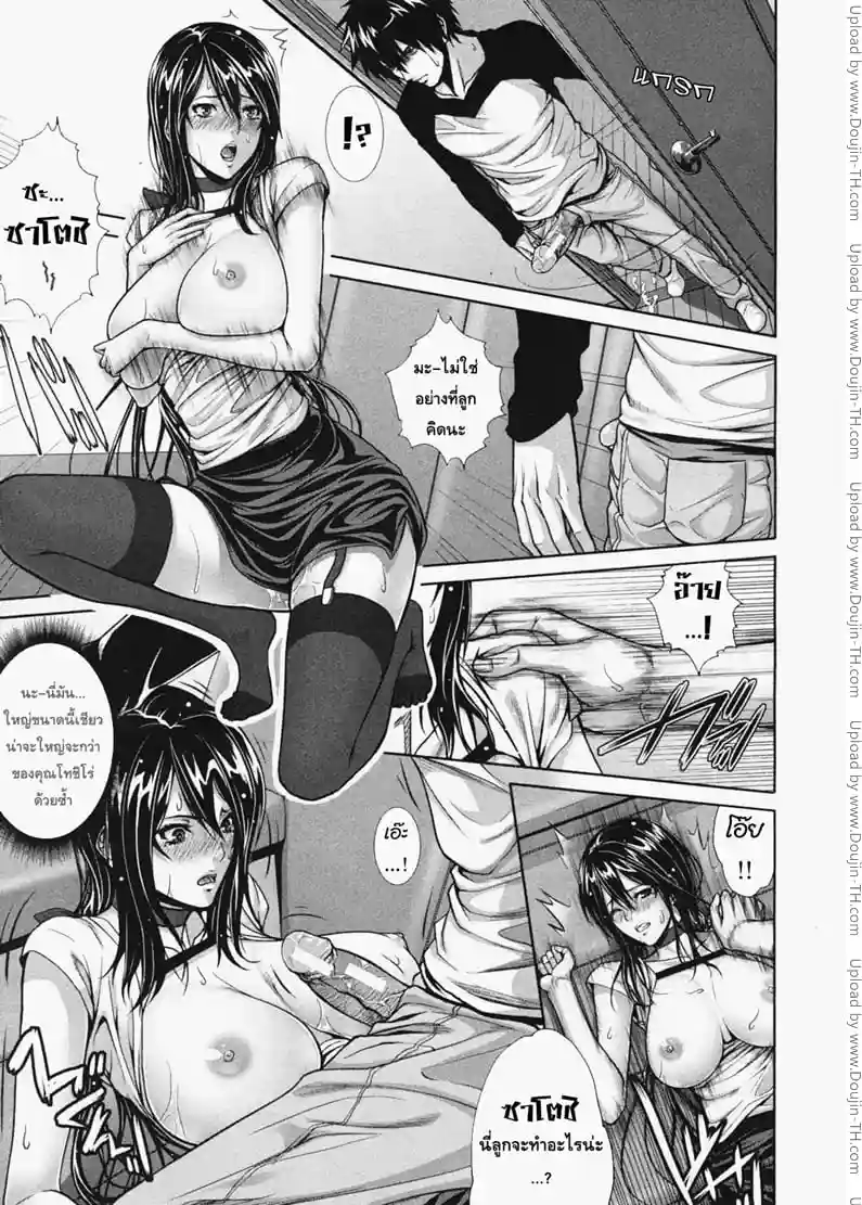 หน้า 1