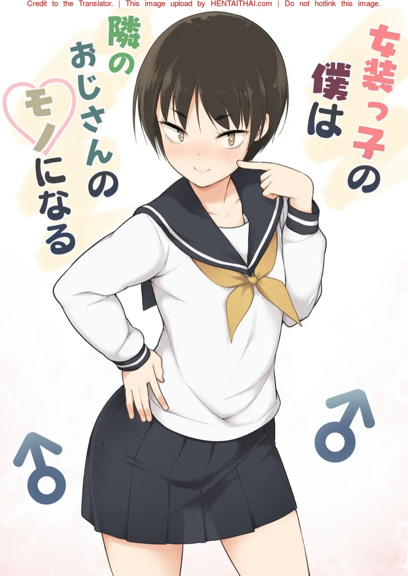 หน้า 1