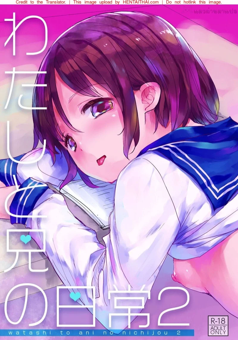 หน้า 1