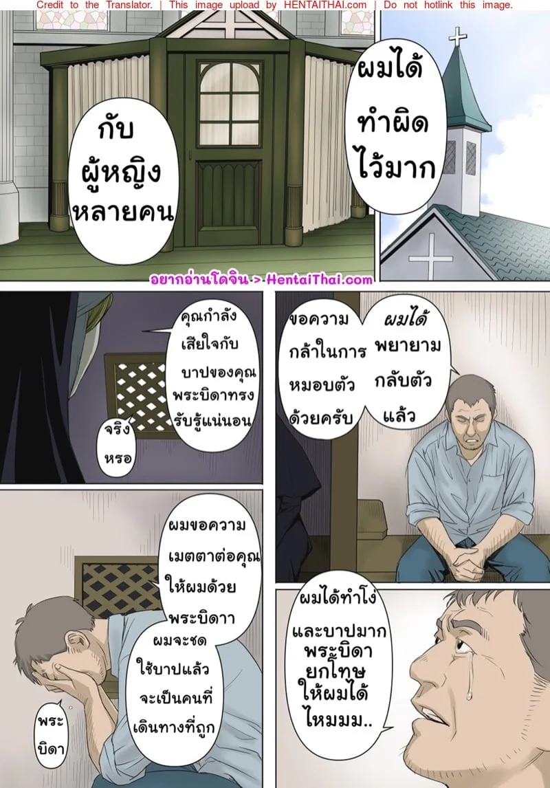 หน้า 1