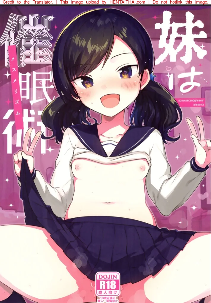 หน้า 1