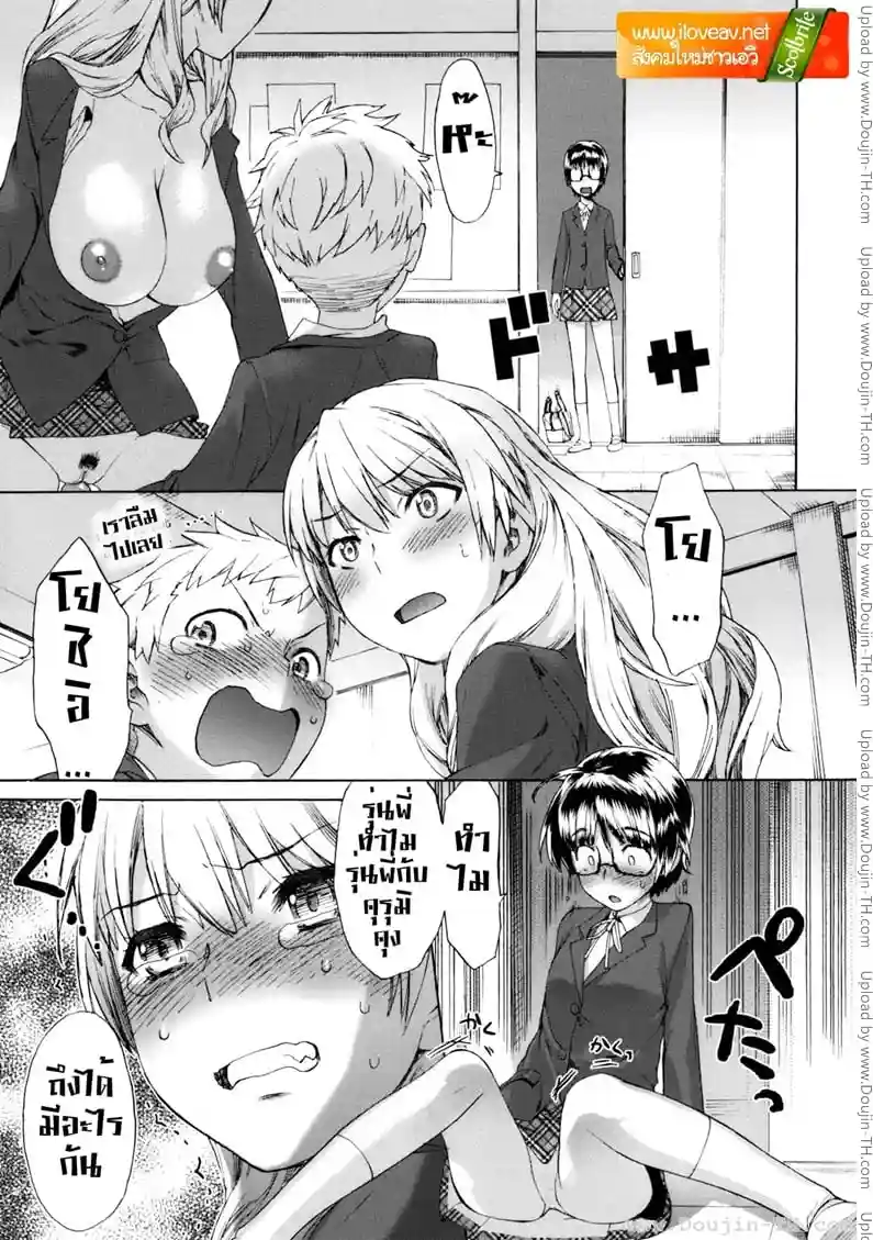 หน้า 15