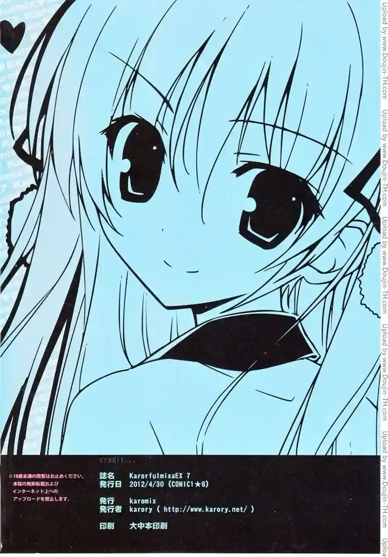 หน้า 17