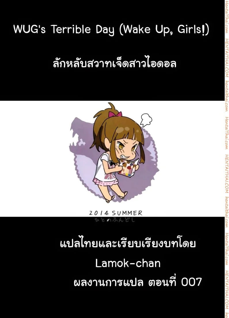 หน้า 22