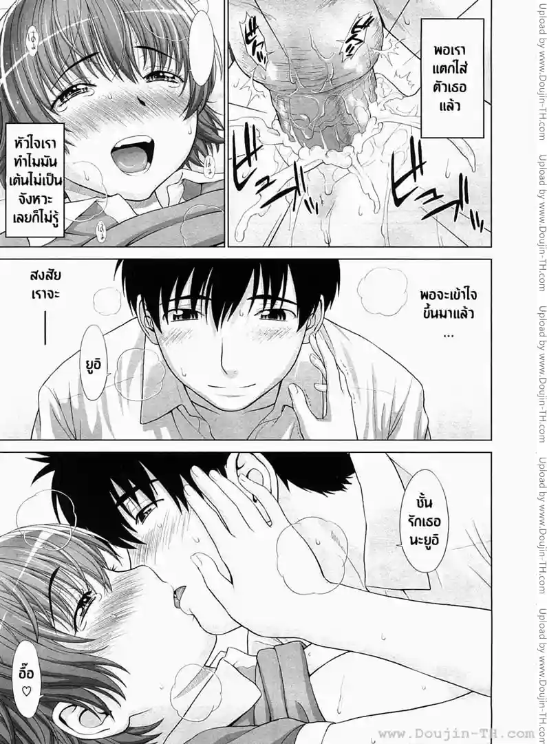 หน้า 22