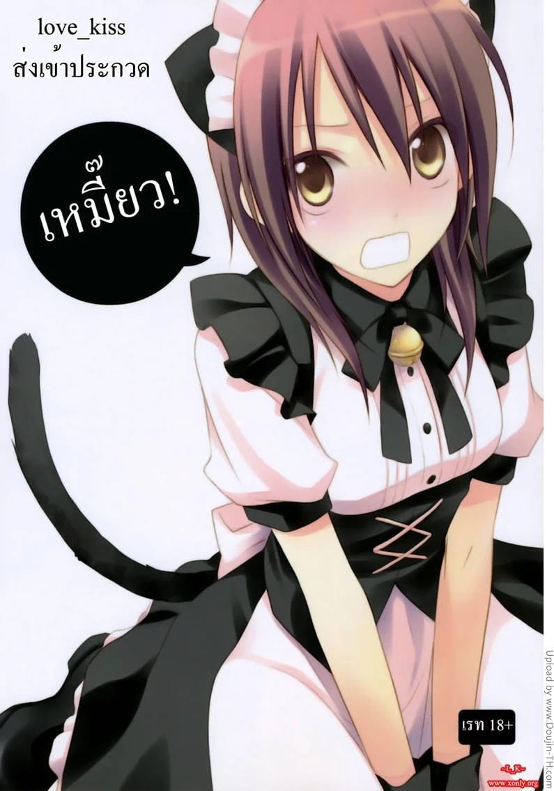 หน้า 1