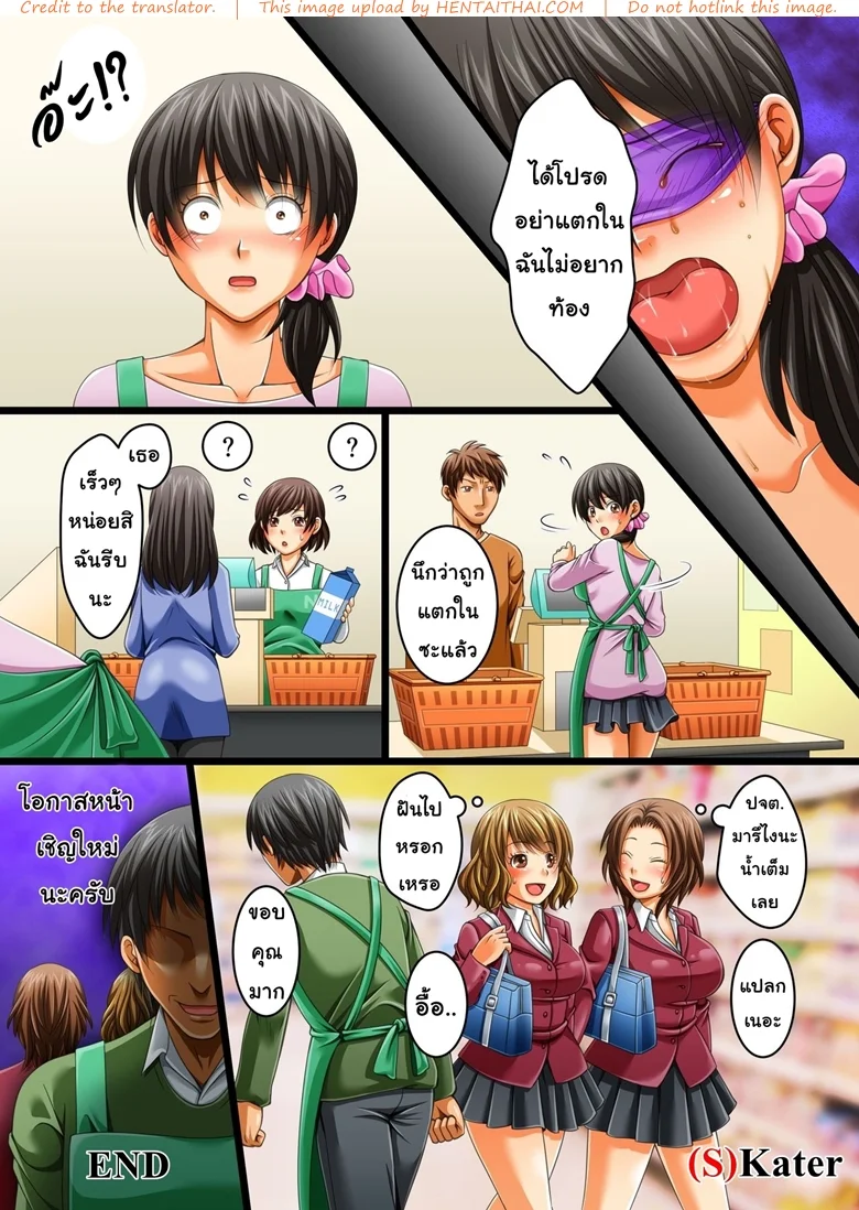 หน้า 22
