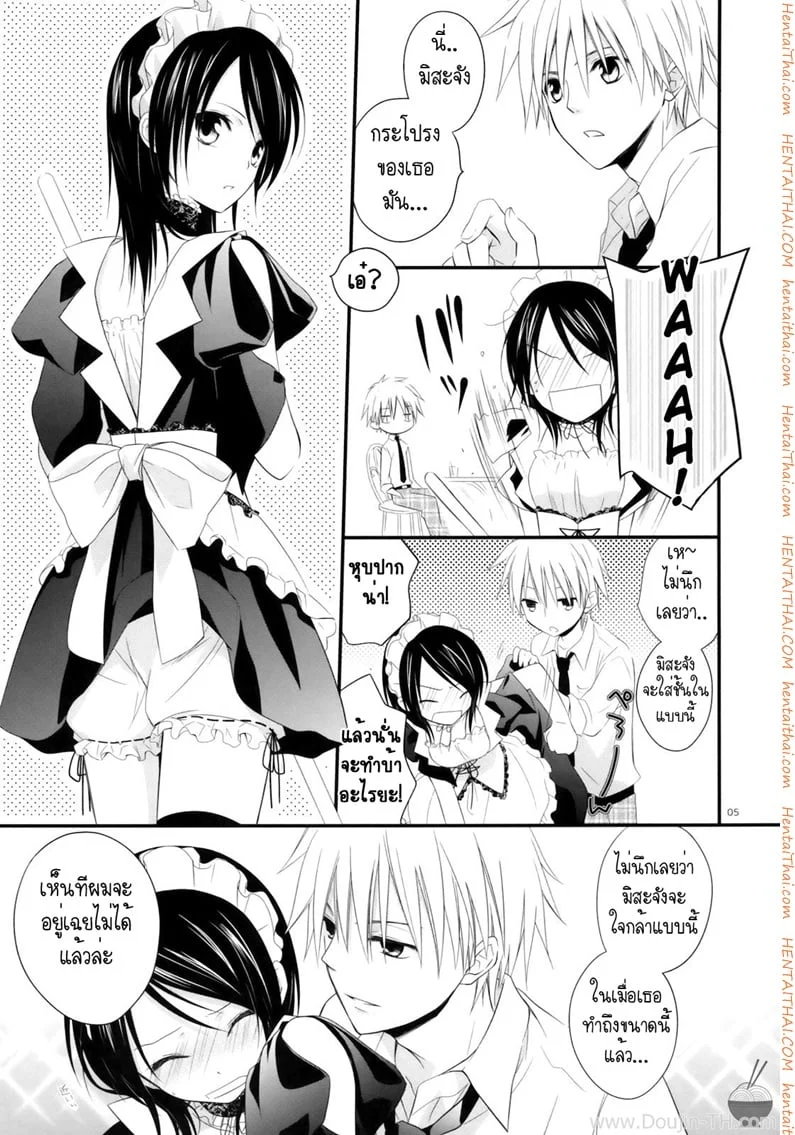 หน้า 4