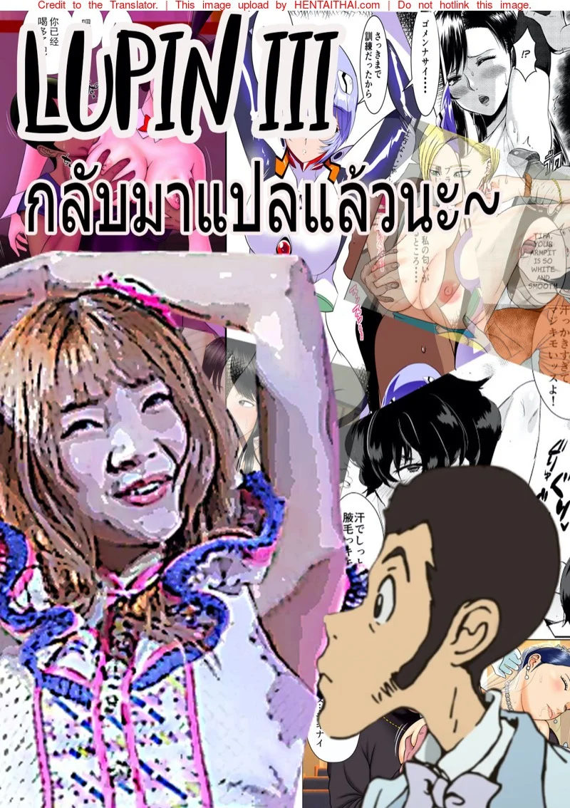หน้า 13