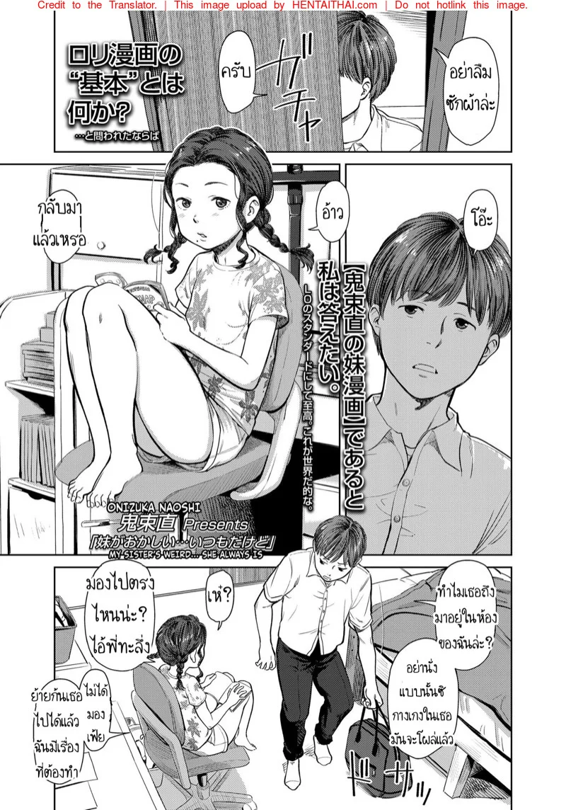 หน้า 1