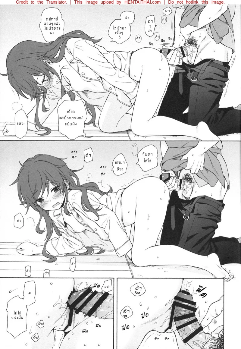 หน้า 22