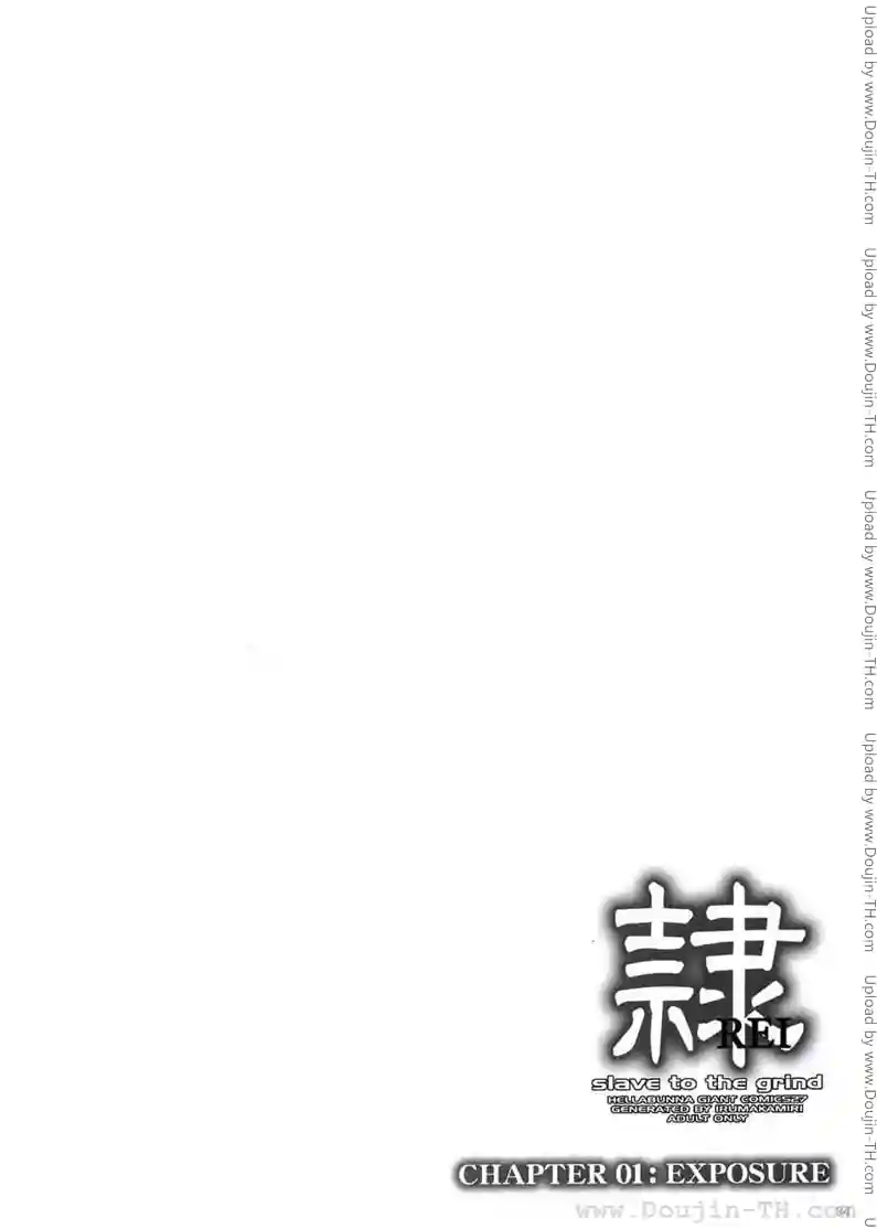 หน้า 30