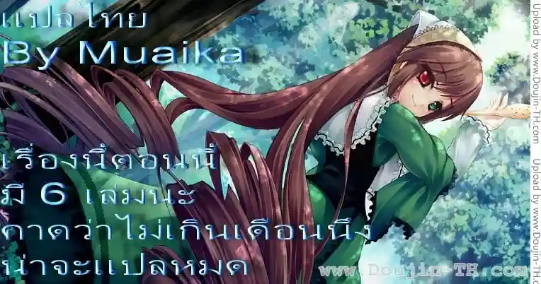 หน้า 65