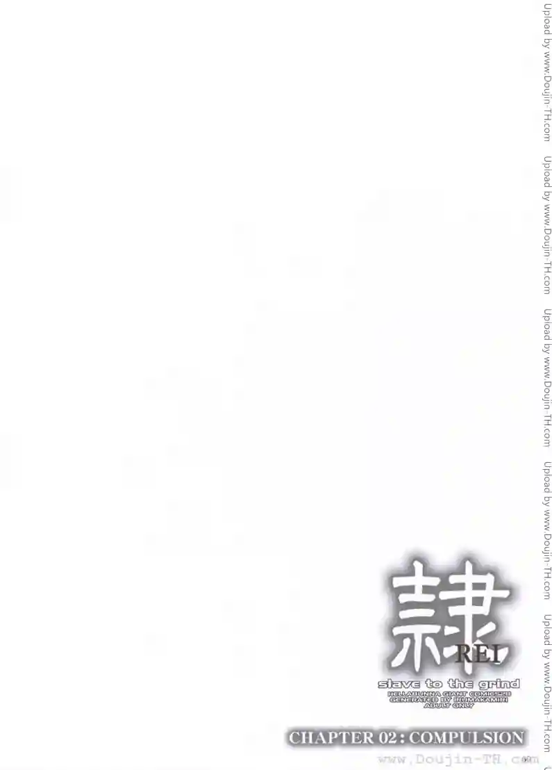หน้า 53